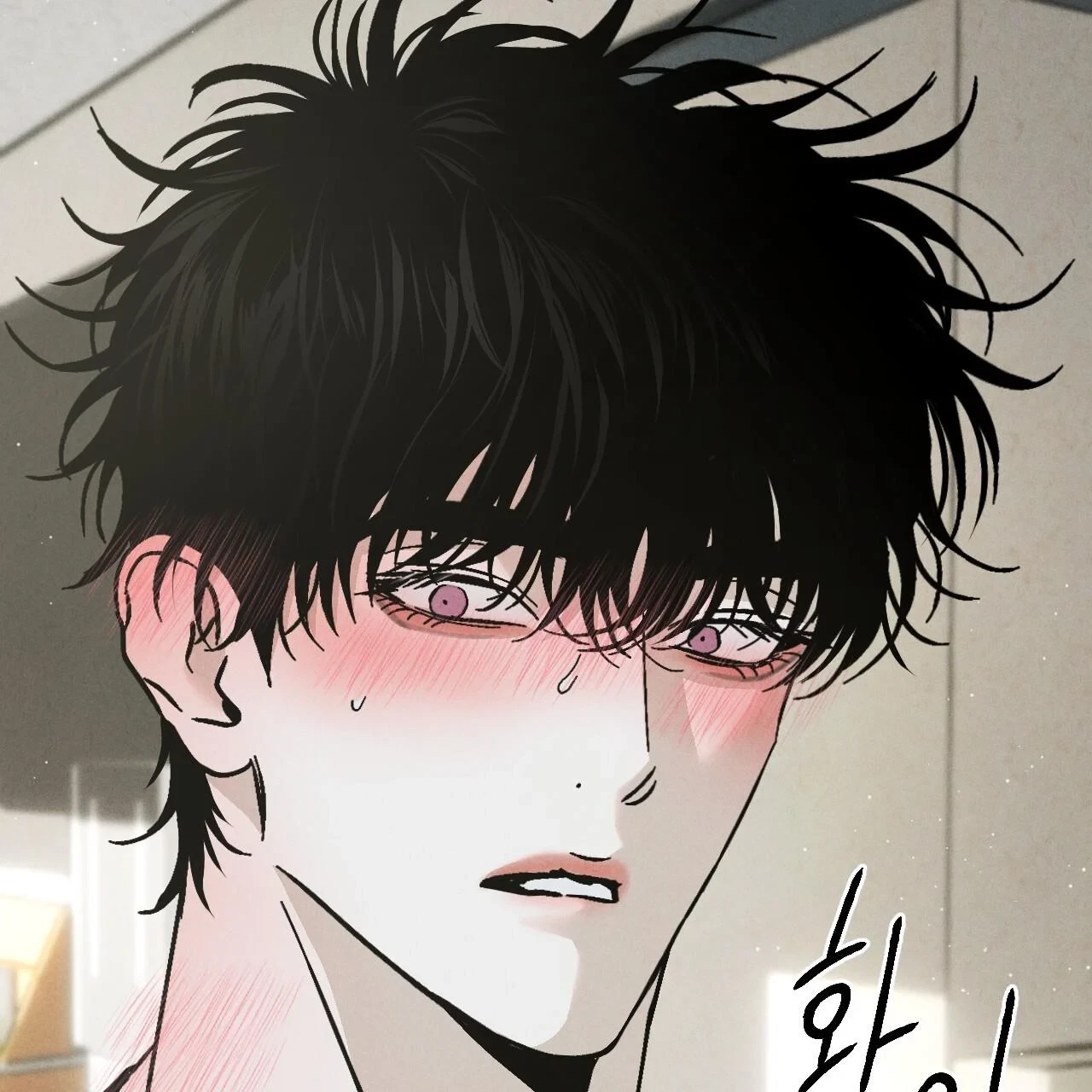 Chapter 13, page 84