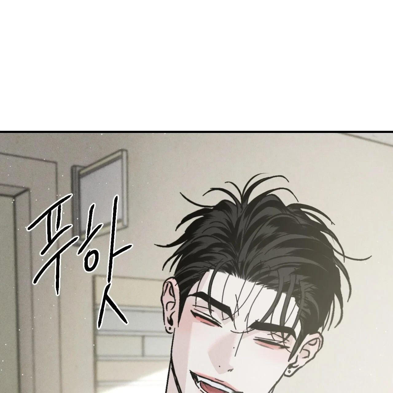 Chapter 13, page 86