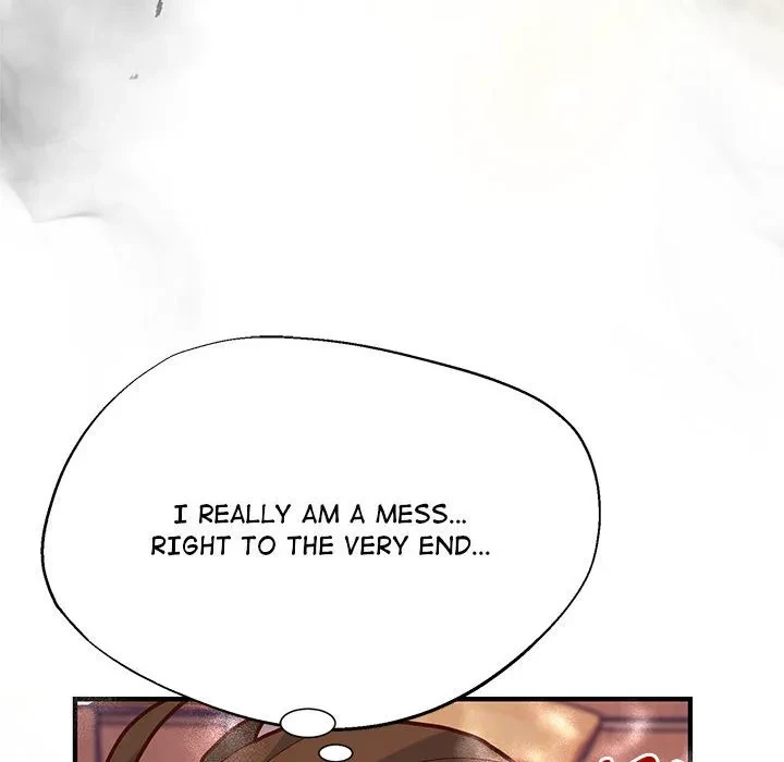 Chapter 1, page 237