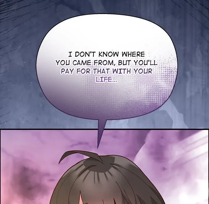 Chapter 1, page 255