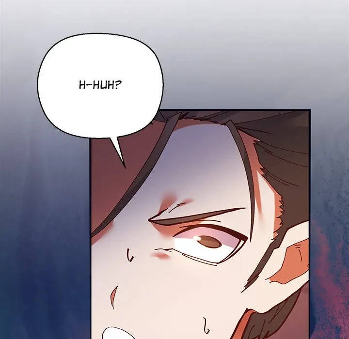 Chapter 1, page 260