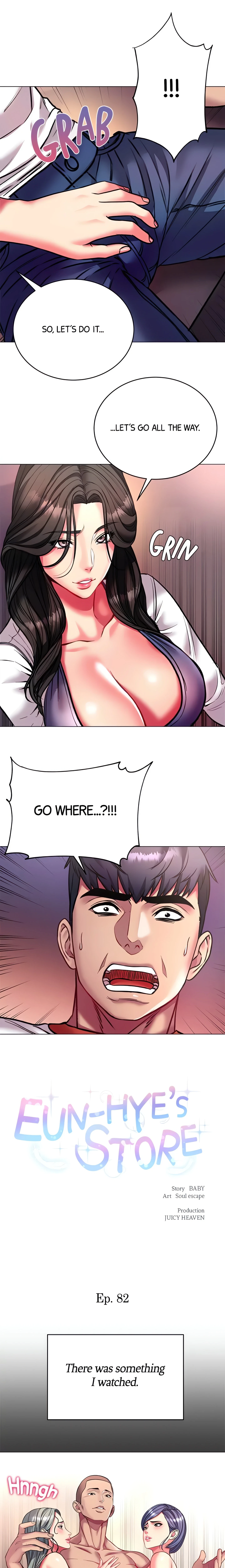 Chapter 82, page 5