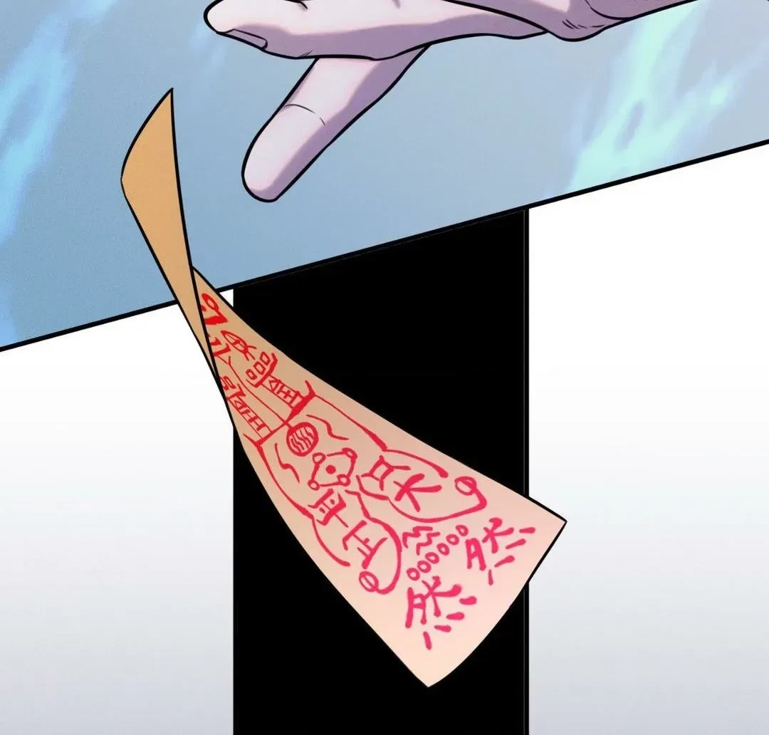 Chapter 30, page 92