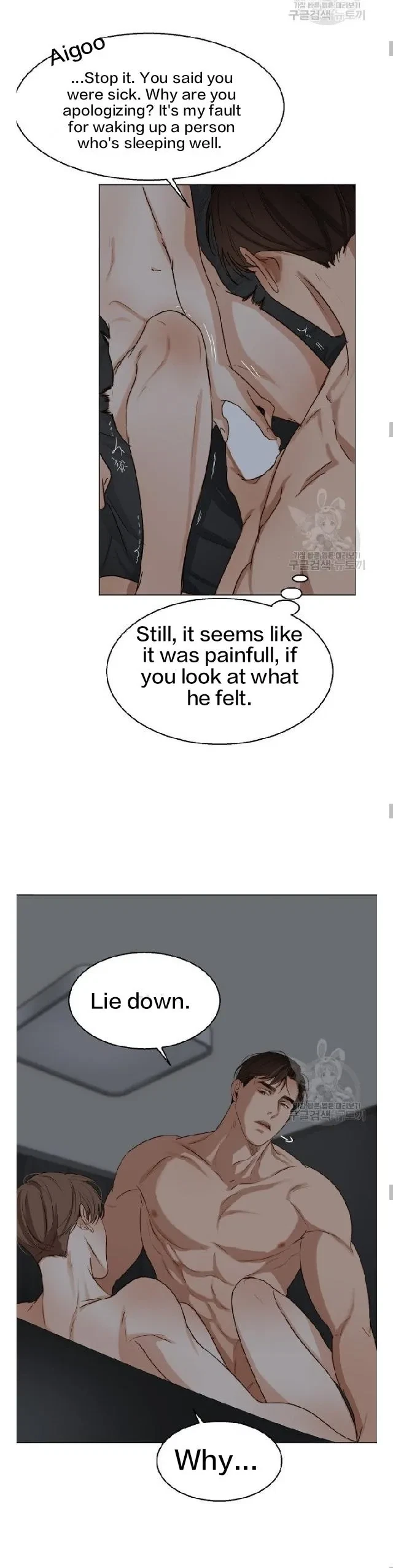 Chapter 23, page 15