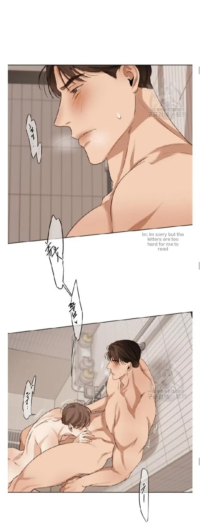 Chapter 23, page 21