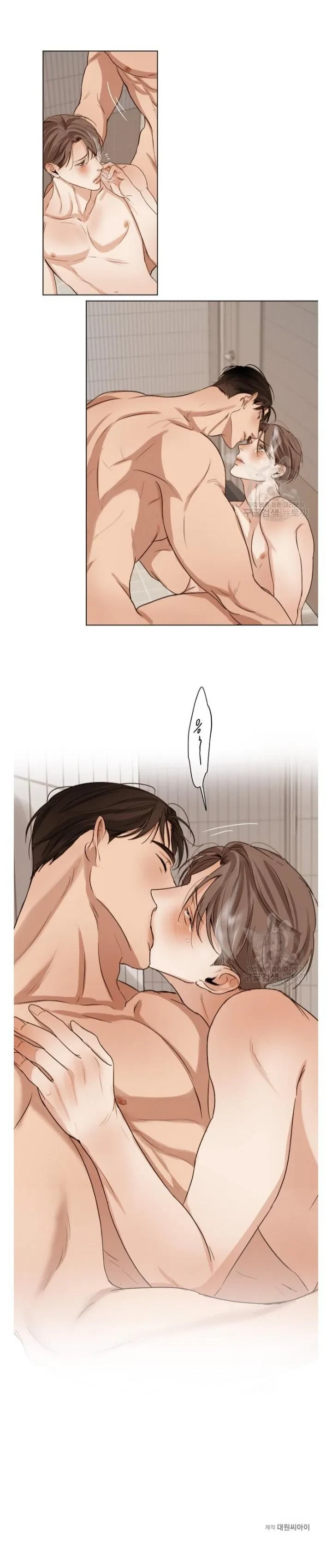 Chapter 23, page 28