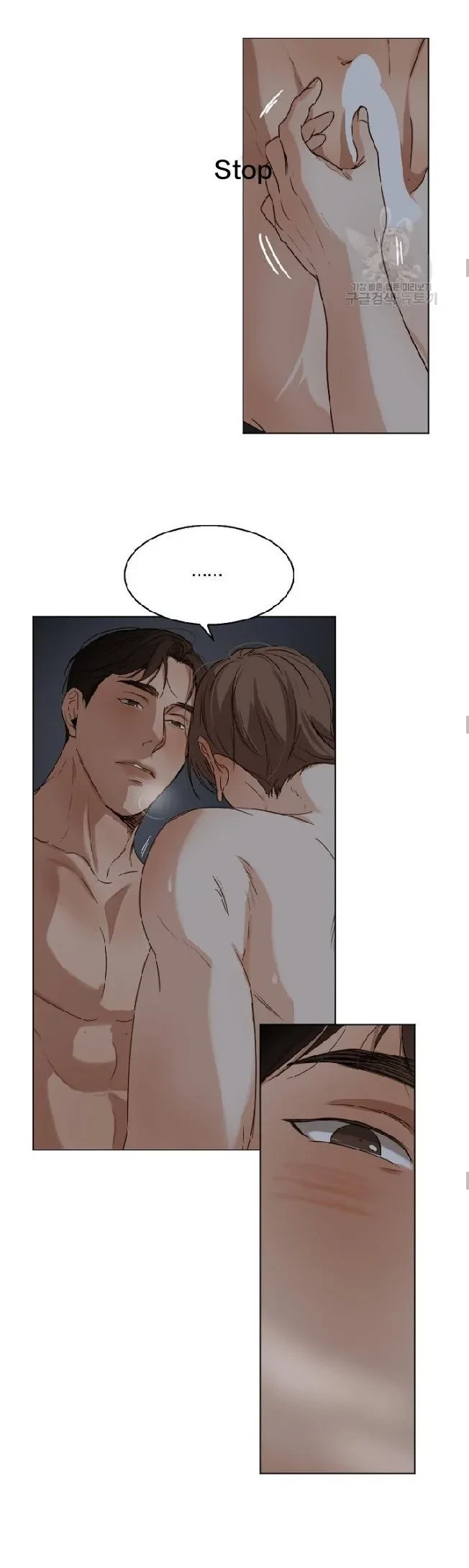 Chapter 23, page 8