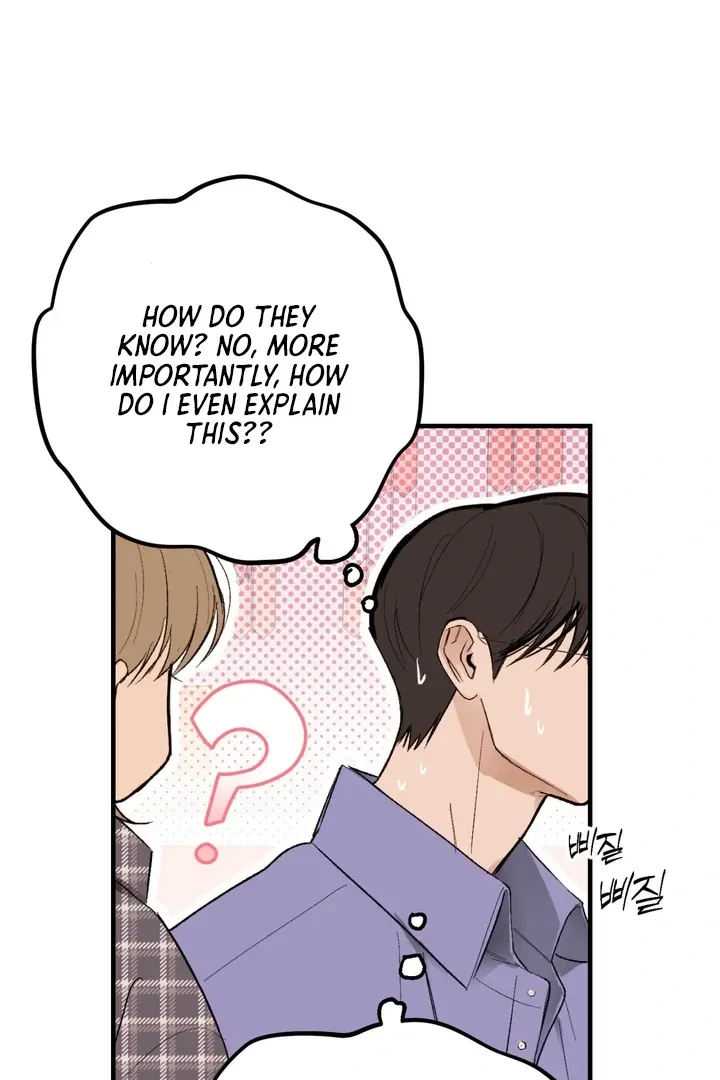 Ghostly Connection Chapter 4, page 56