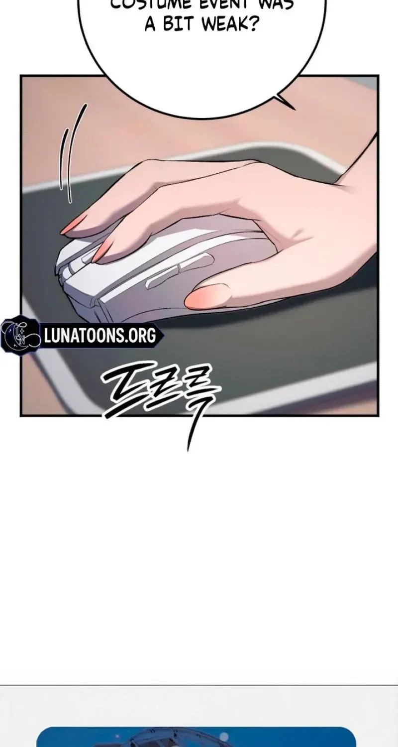 Chapter 17, page 11