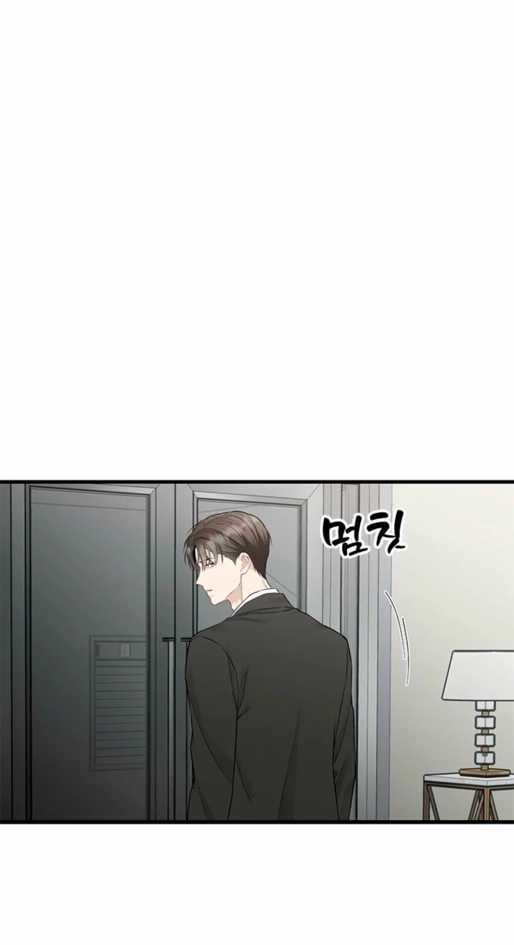 Chapter 58, page 59