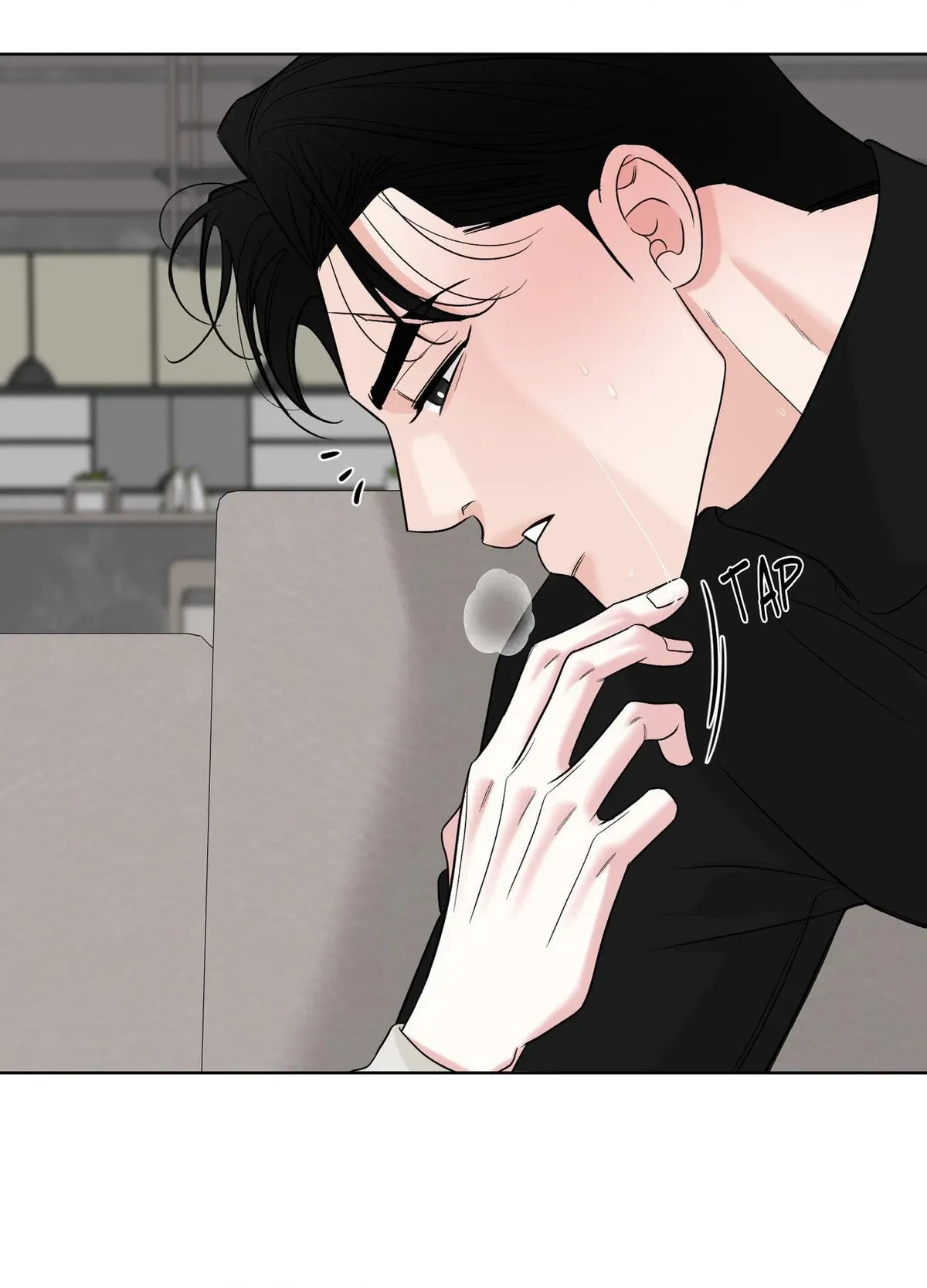 Chapter 23, page 43