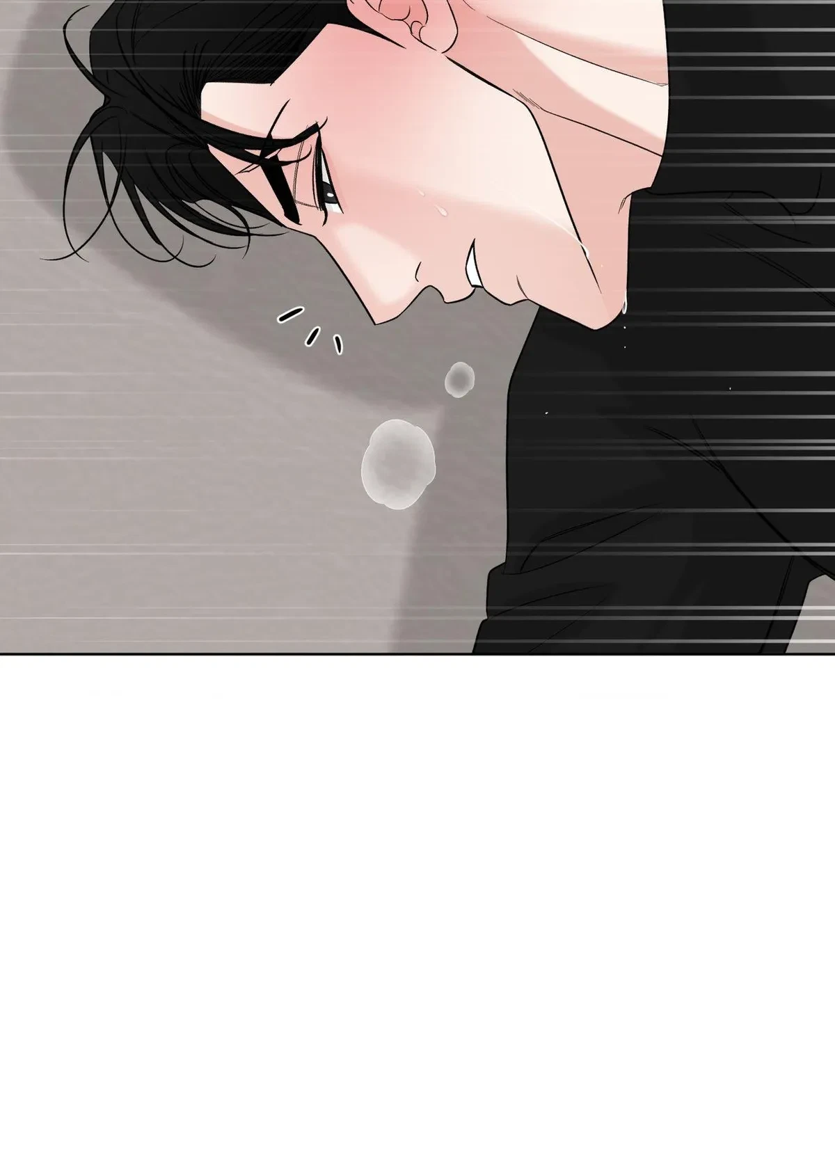 Chapter 23, page 5