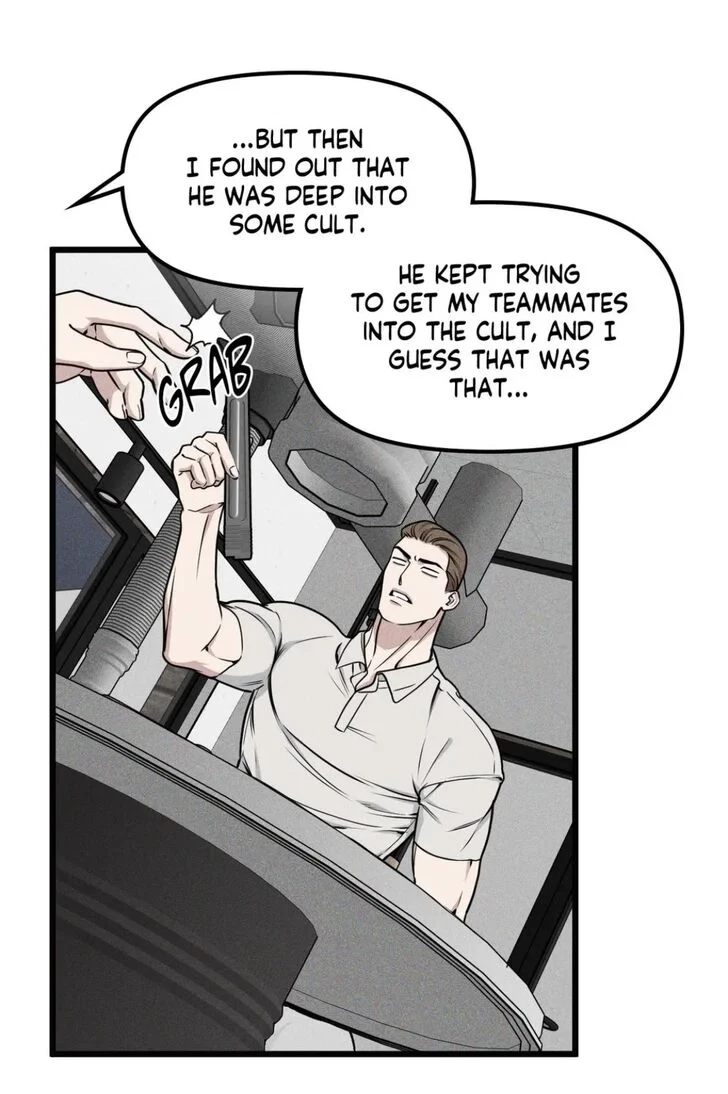 Chapter 80, page 17