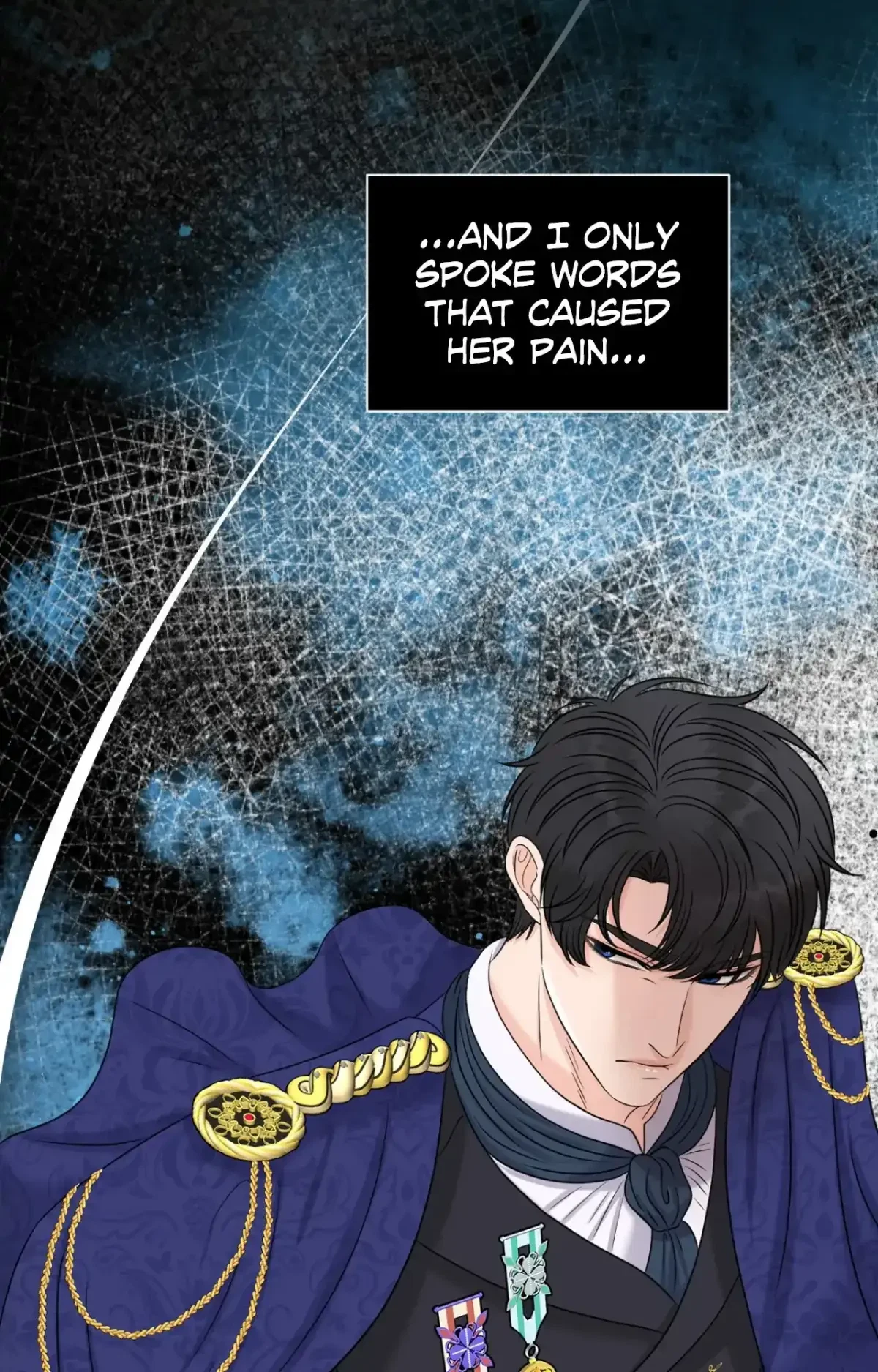Chapter 82, page 5