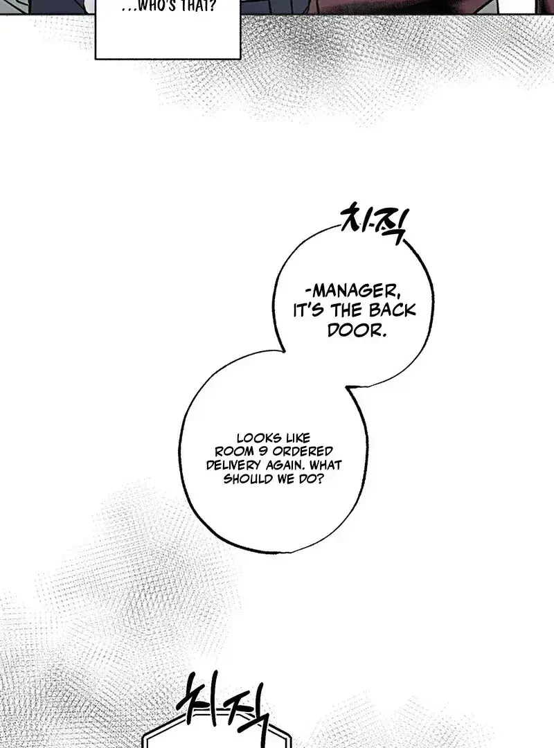 Chapter 1.4, page 104