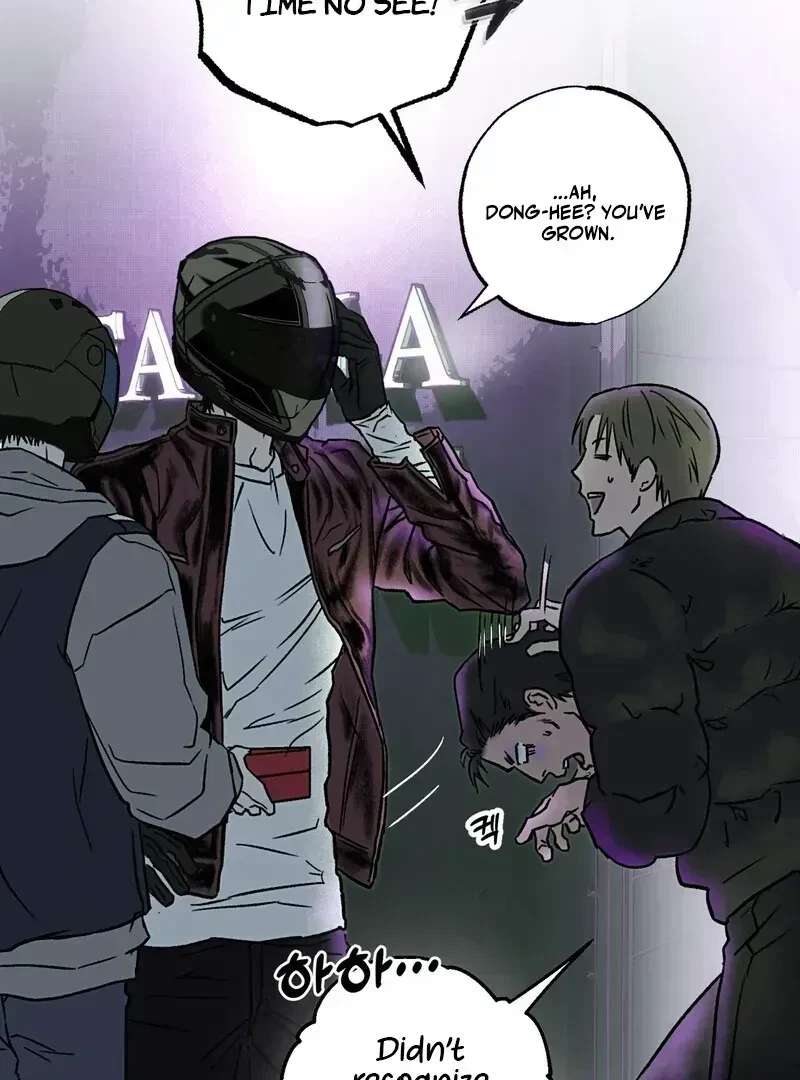 Chapter 1.4, page 117