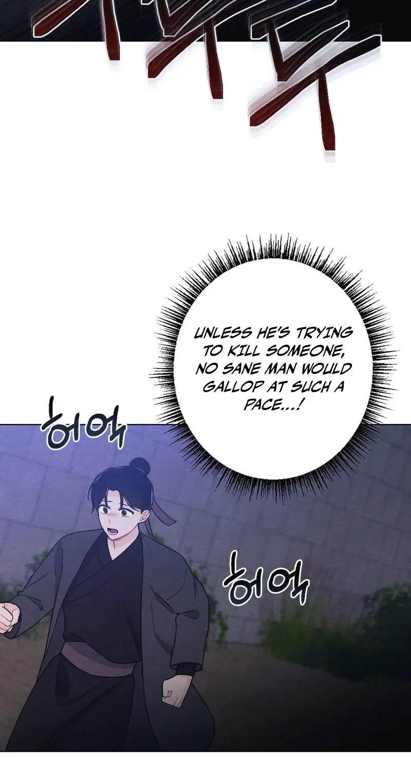 Chapter 17, page 12