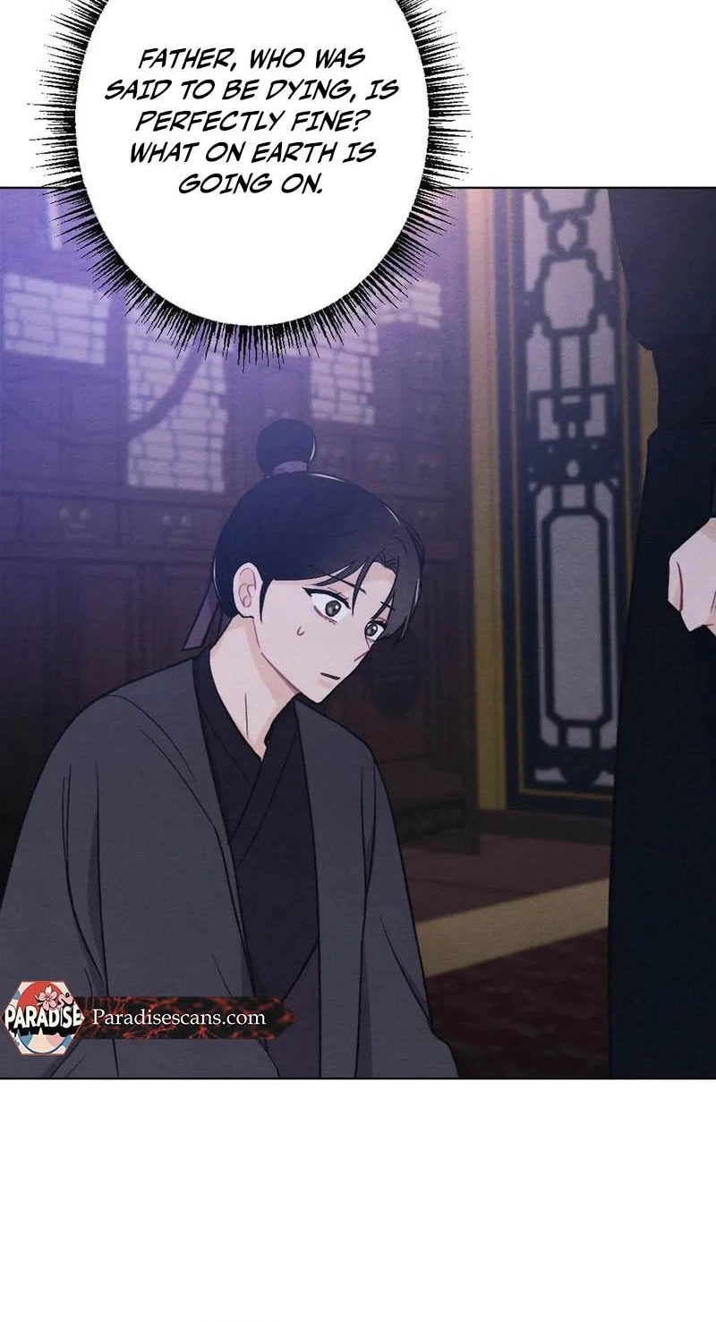 Chapter 17, page 68