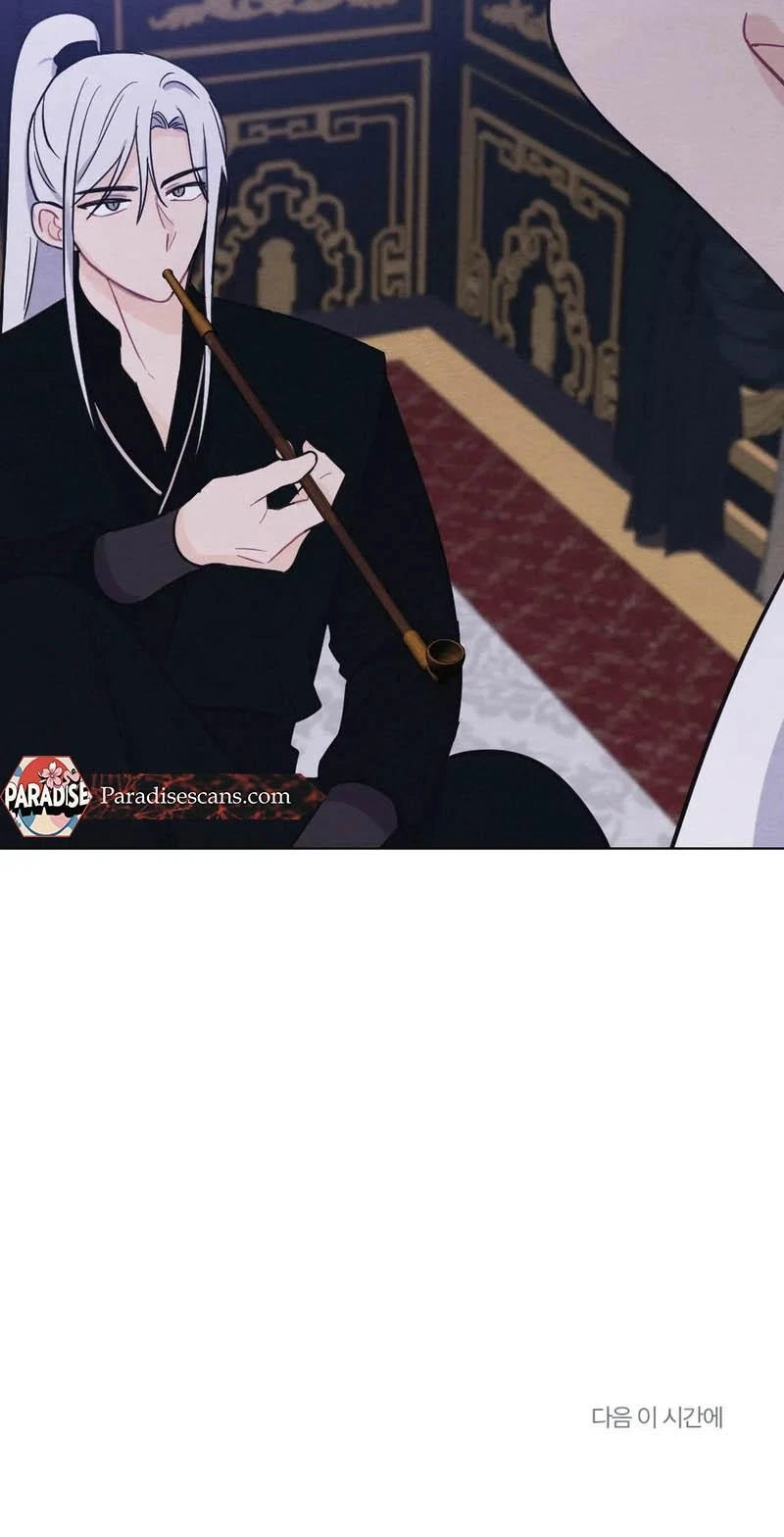 Chapter 17, page 75