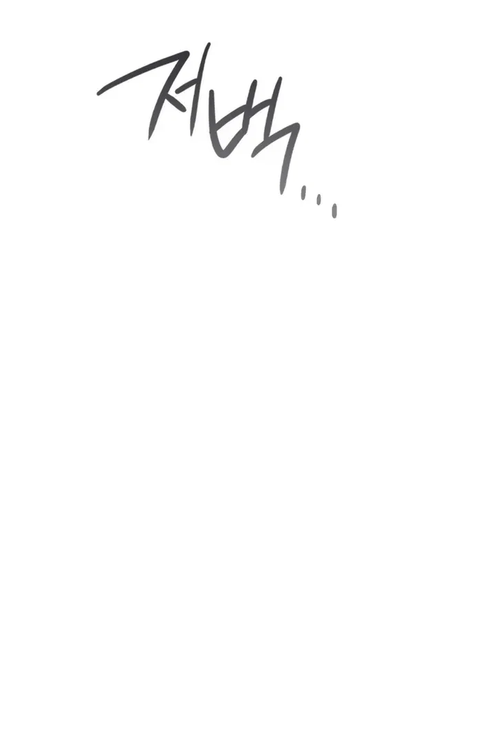 Chapter 6, page 101