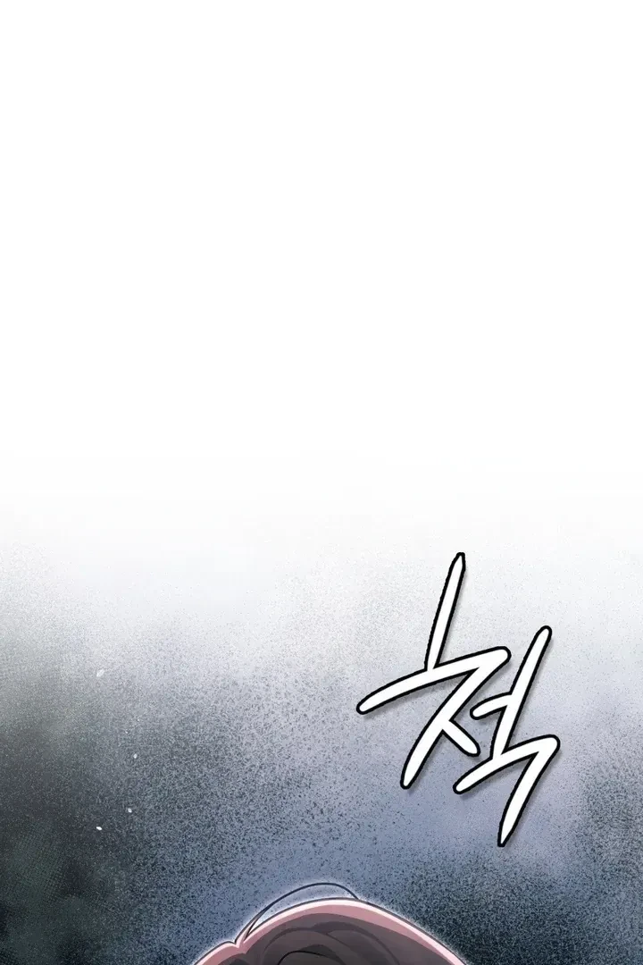 Chapter 6, page 53