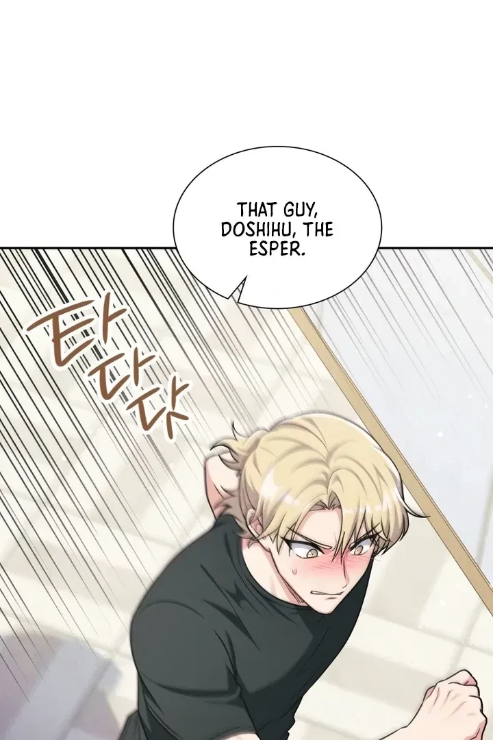 Chapter 6, page 86