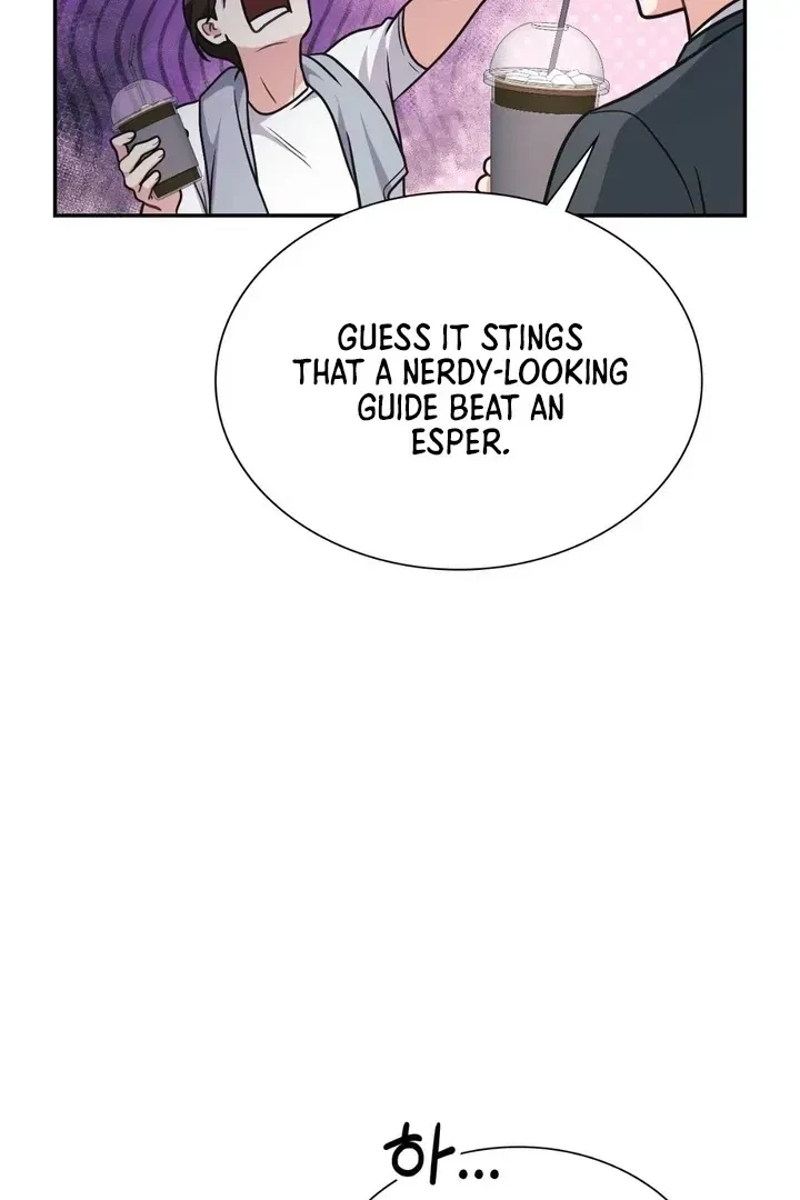 Chapter 6, page 95