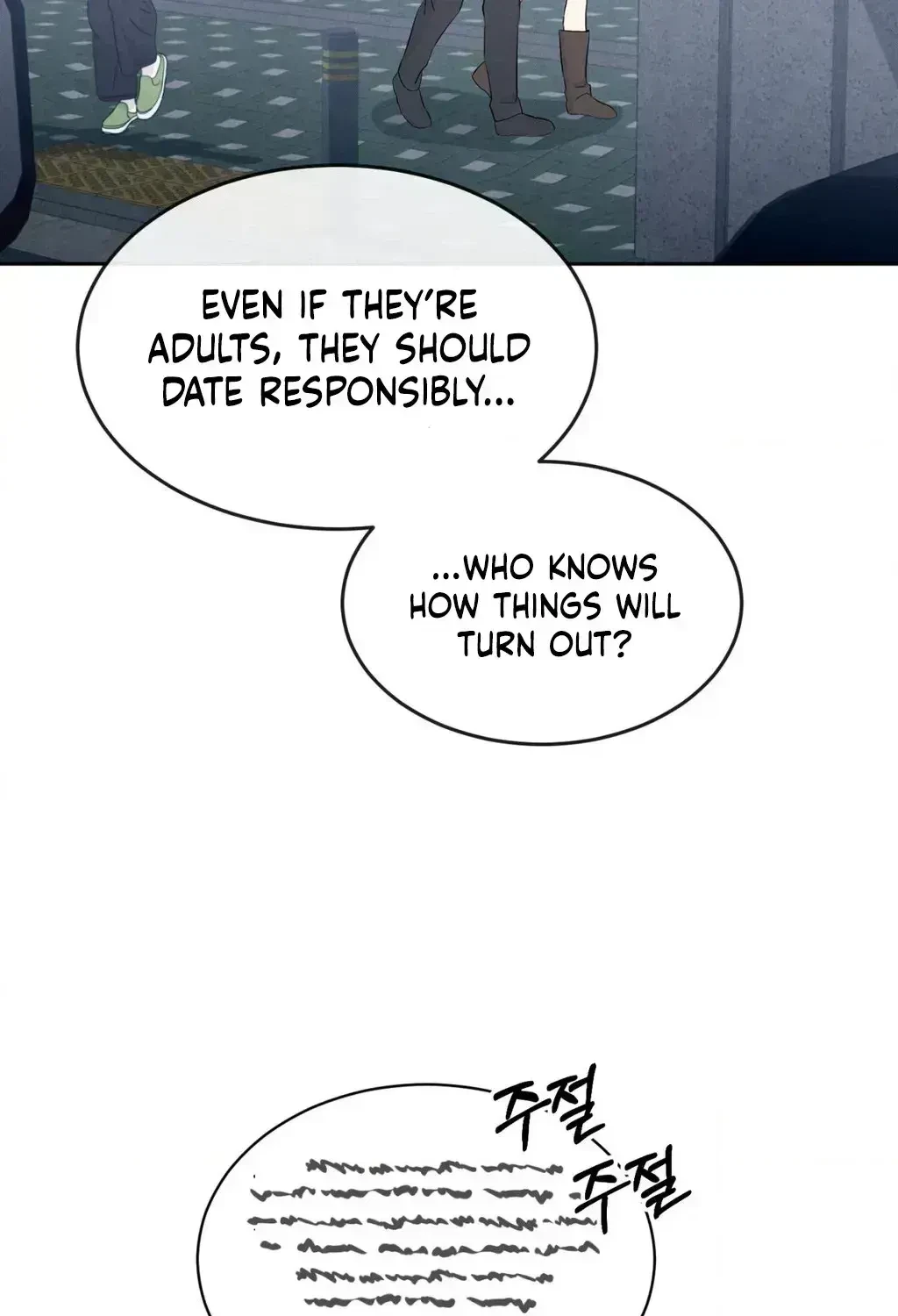 Chapter 1.8, page 33