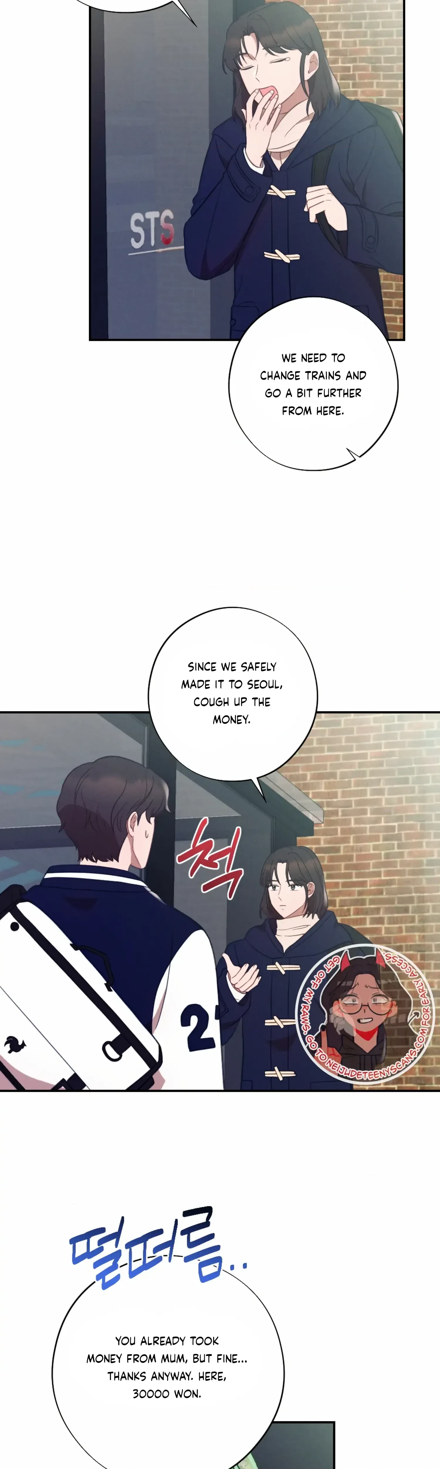 Chapter 51, page 23