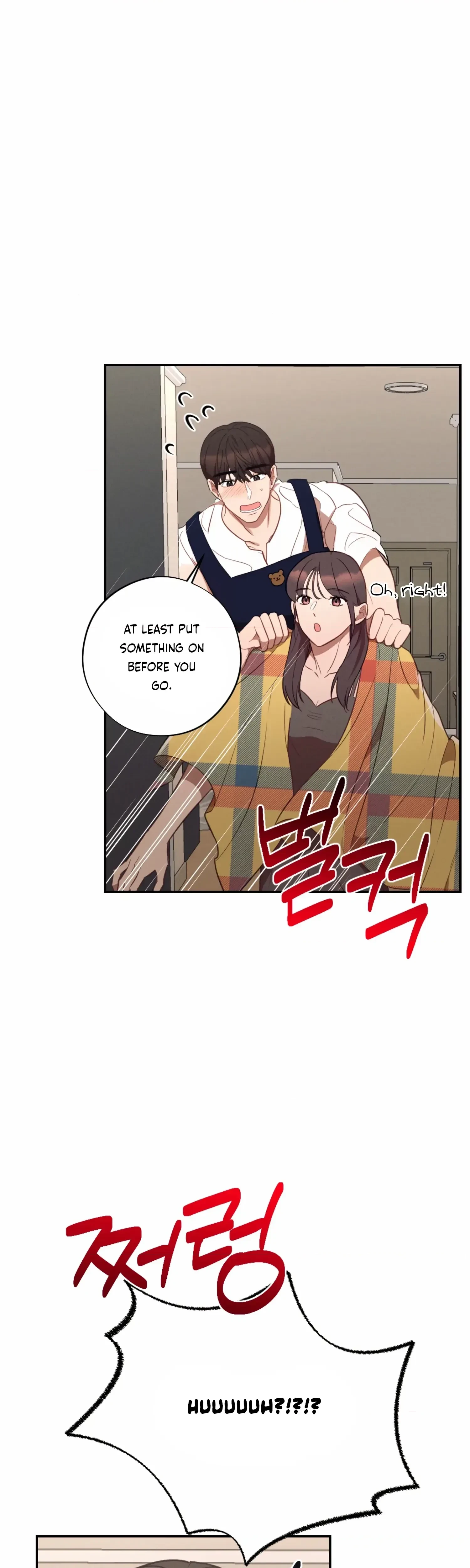 Chapter 51, page 5