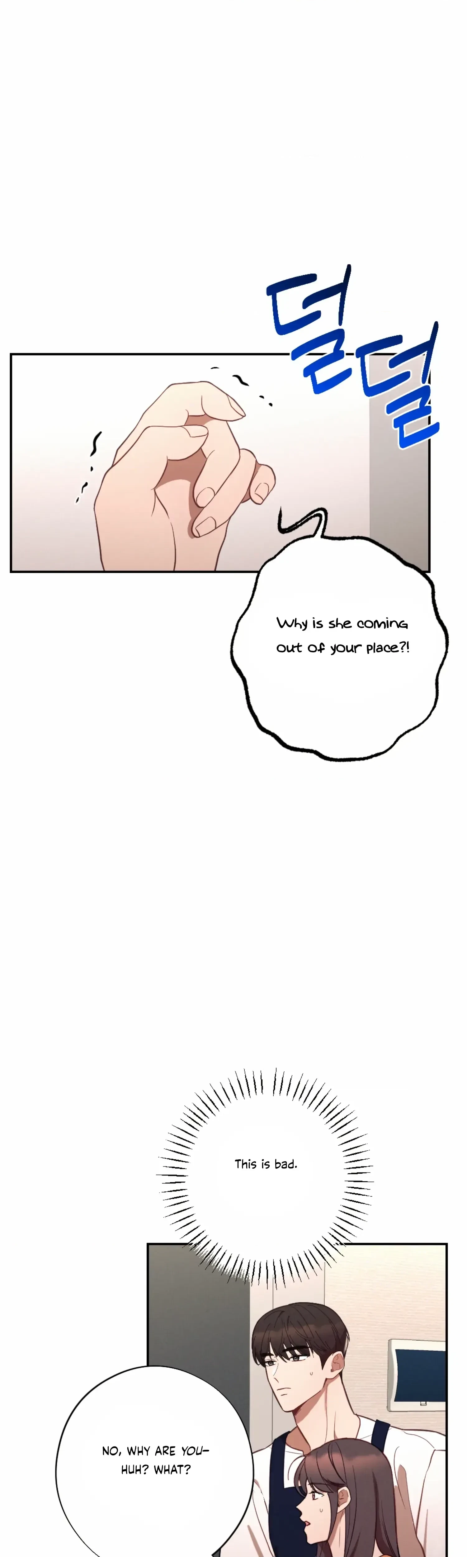 Chapter 51, page 7