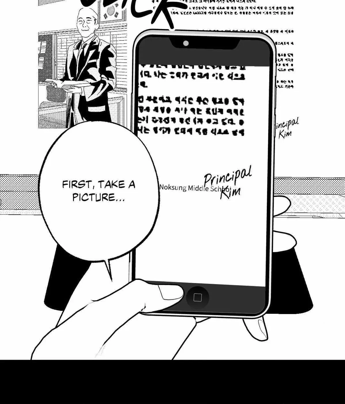 Chapter 154, page 124