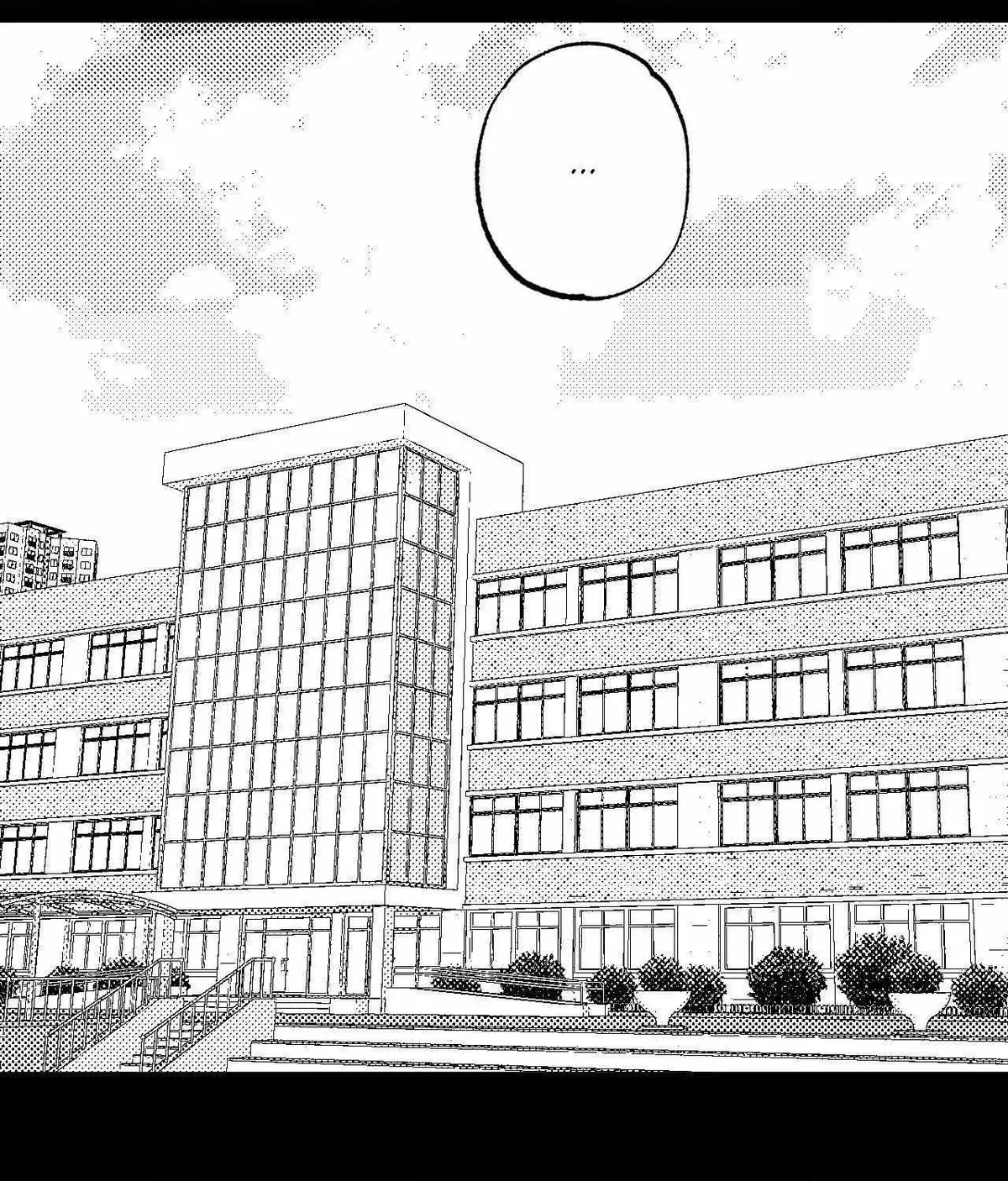 Chapter 154, page 62
