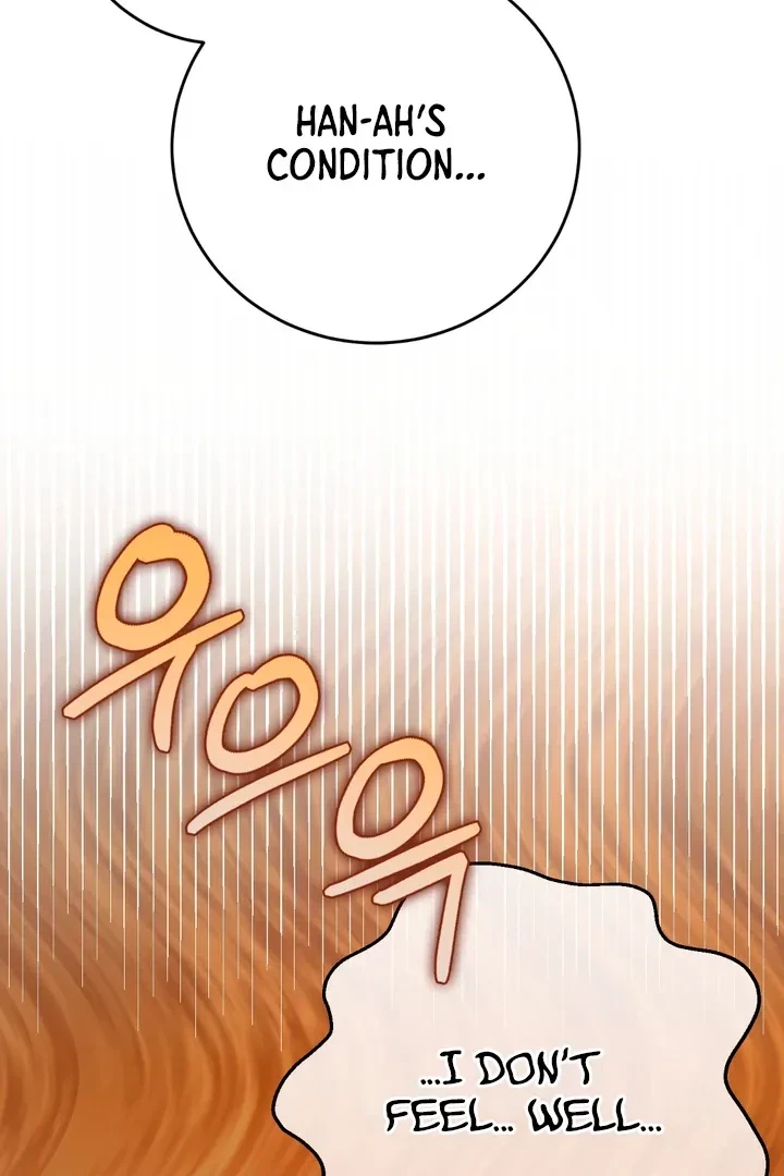 Chapter 2, page 5