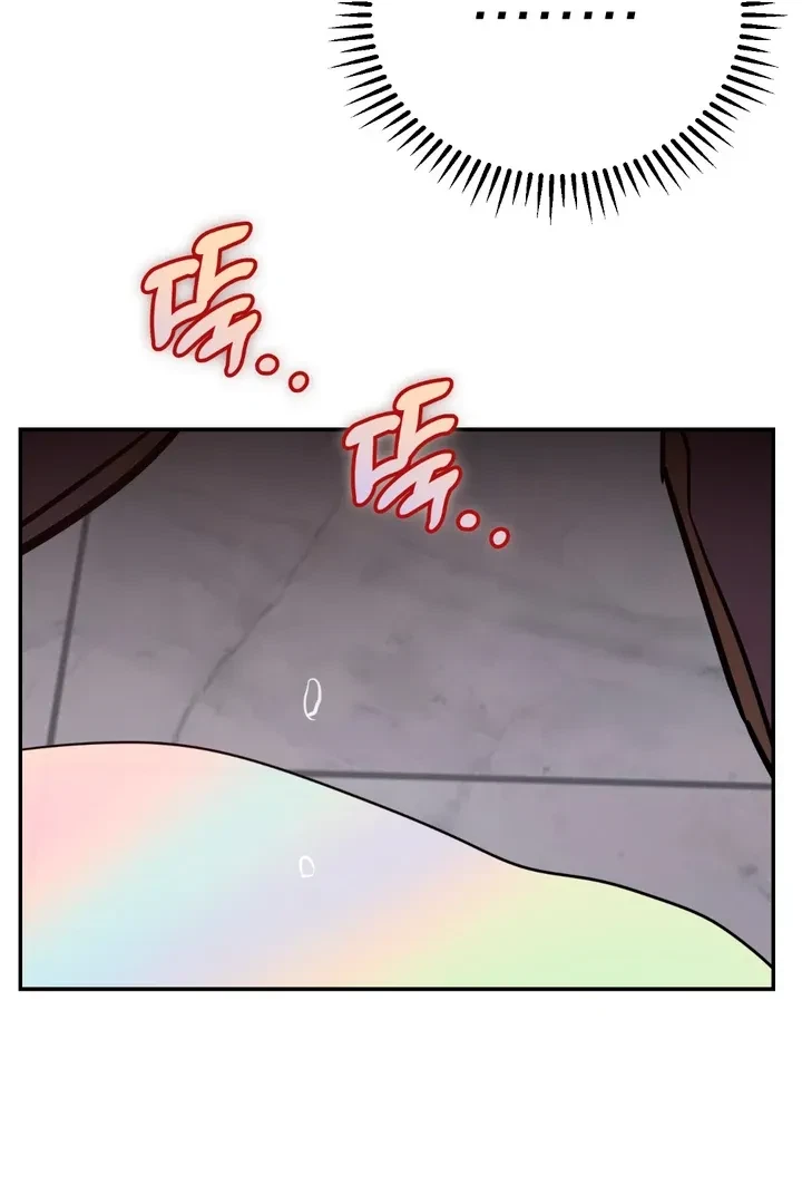 Chapter 2, page 57