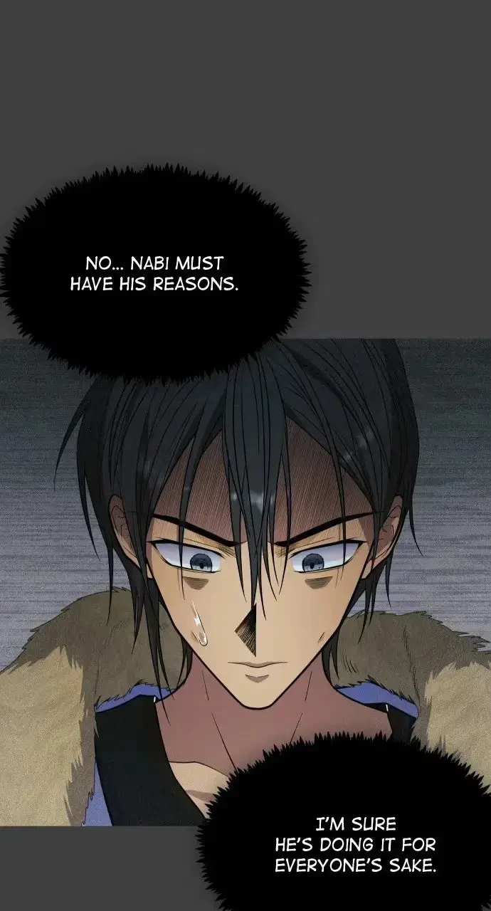 Chapter 87, page 13
