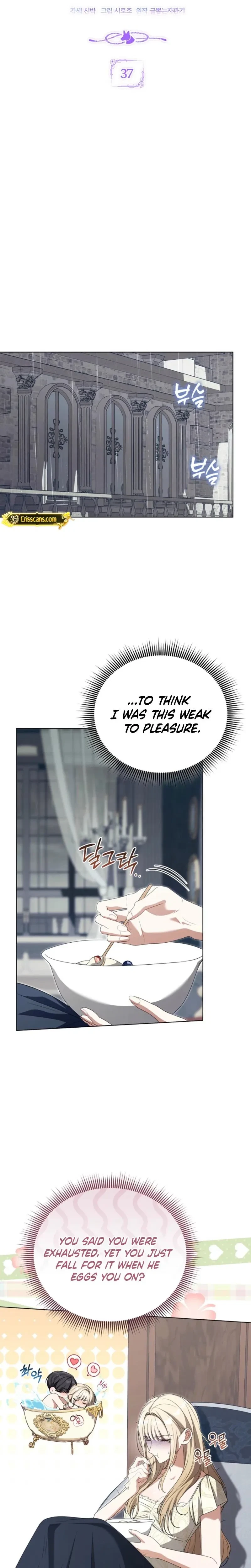 Chapter 37, page 8