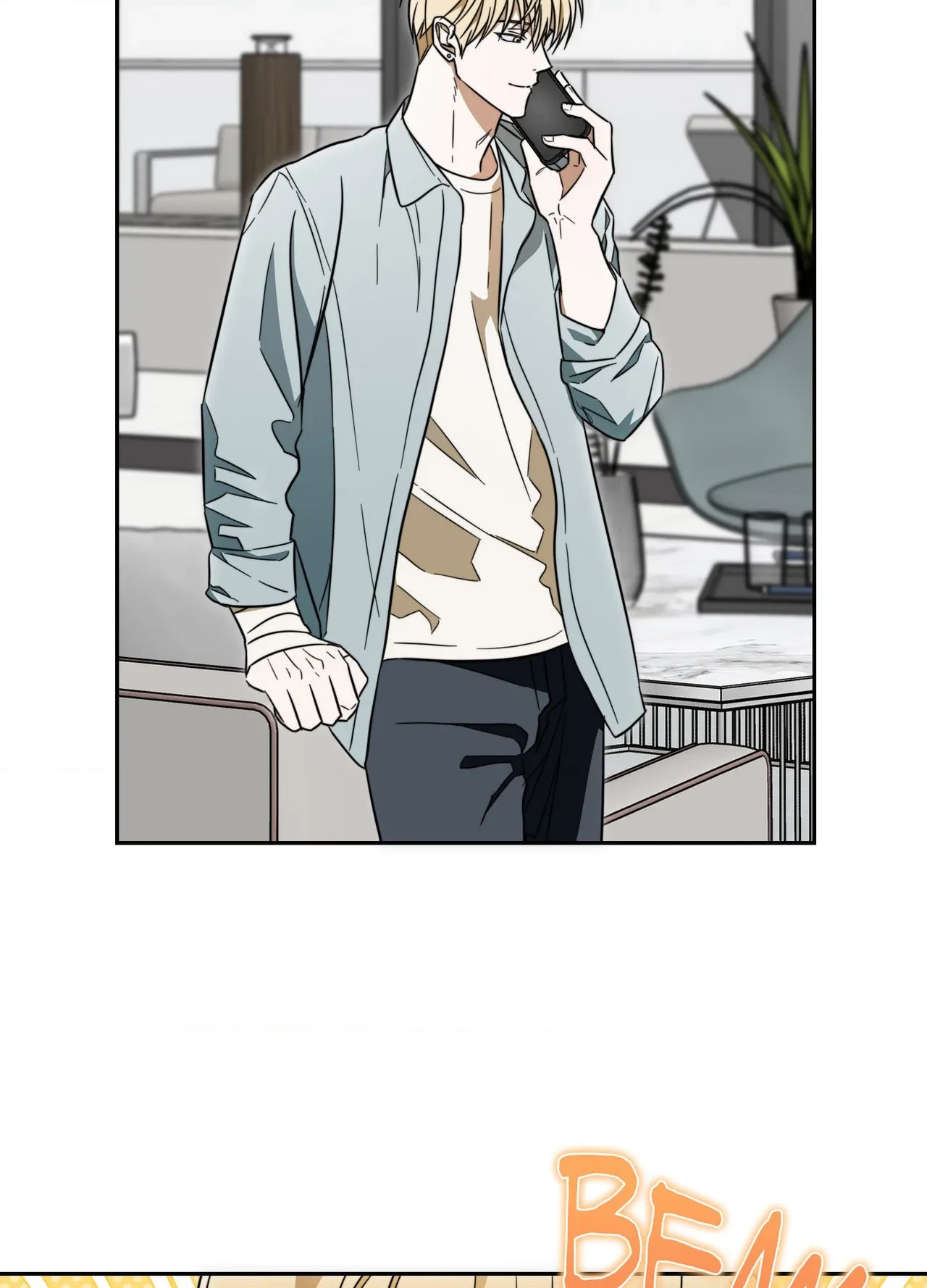 How To Win Over Your Crush Chapter 28, page 18