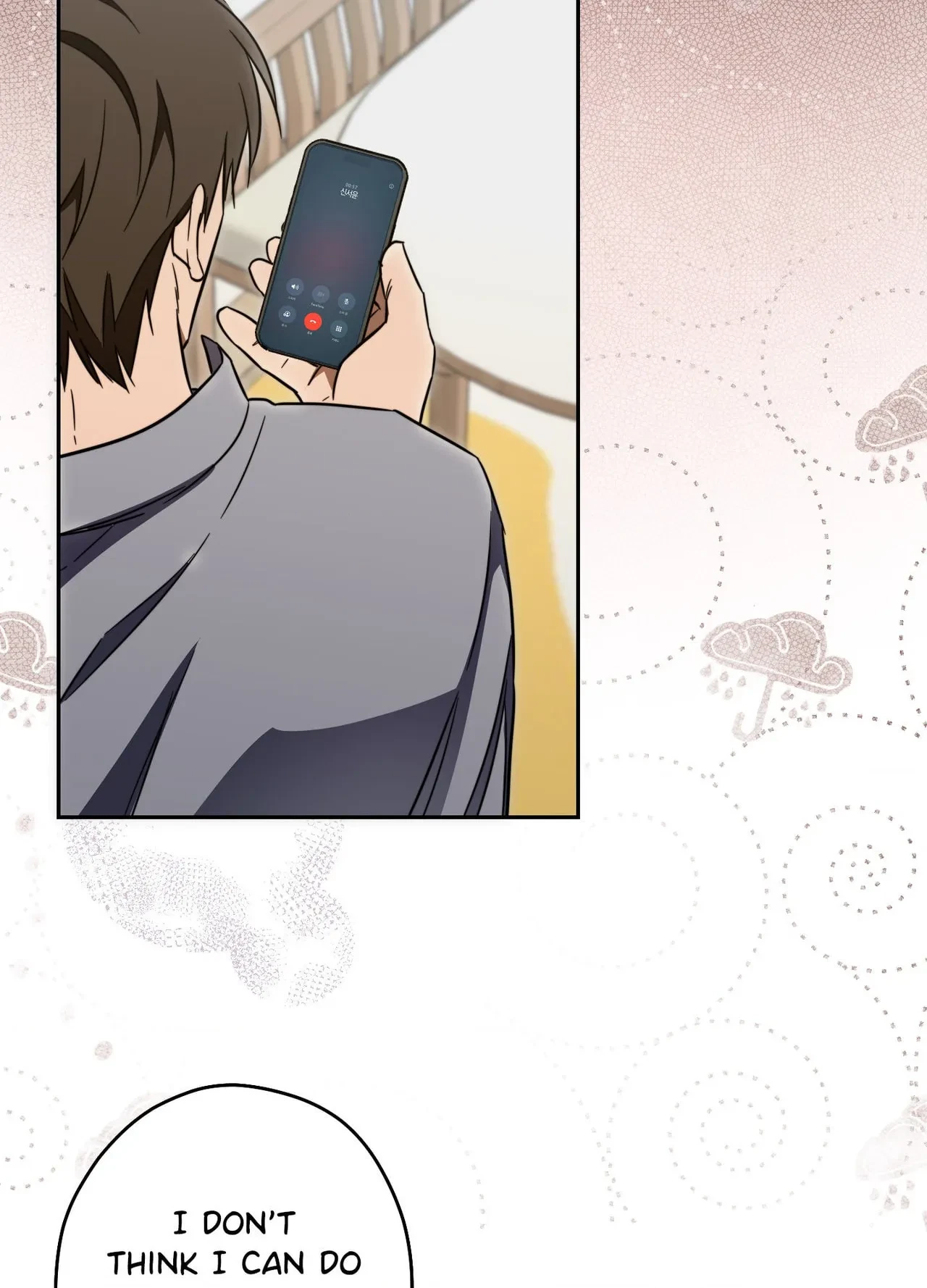 How To Win Over Your Crush Chapter 28, page 23