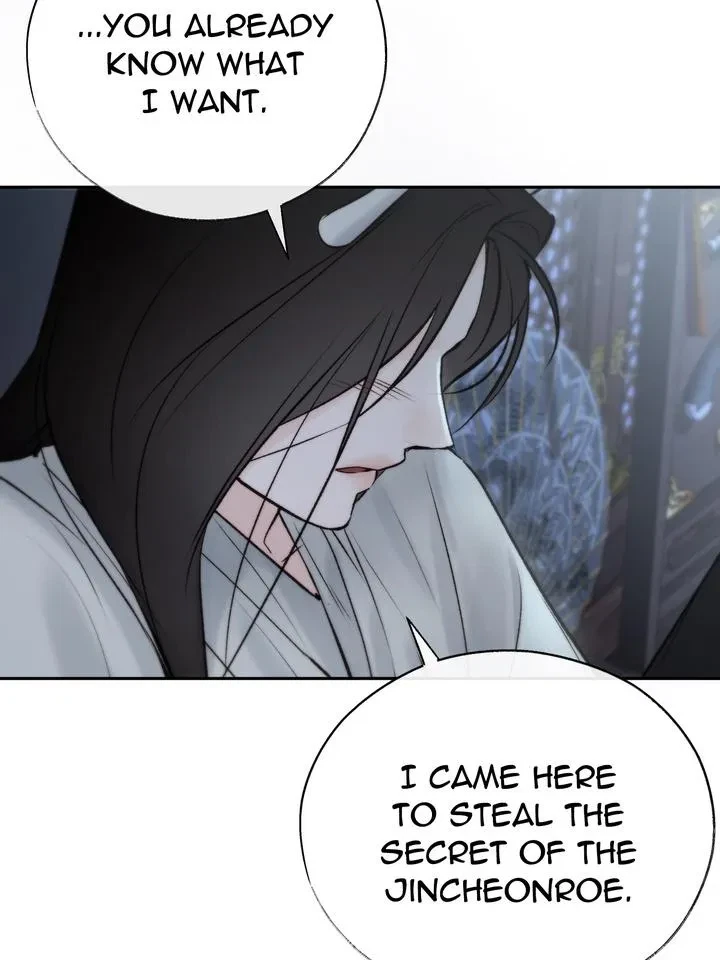 Chapter 55, page 106