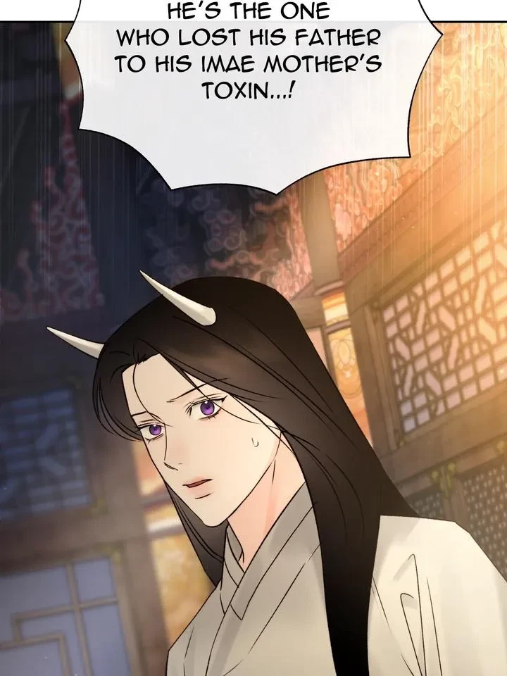 Chapter 55, page 44