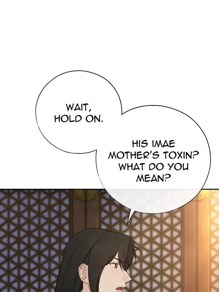Chapter 55, page 48