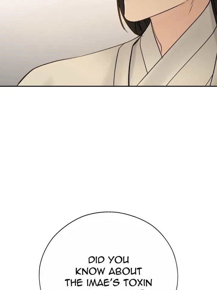 Chapter 55, page 70