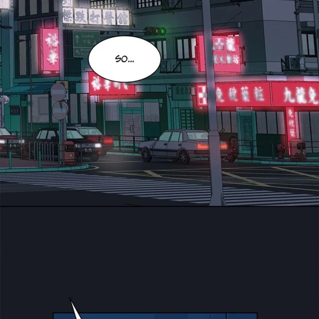 Chapter 1.1, page 3