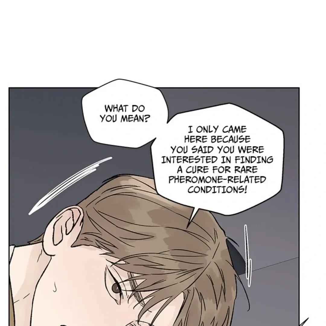 Chapter 1.1, page 71
