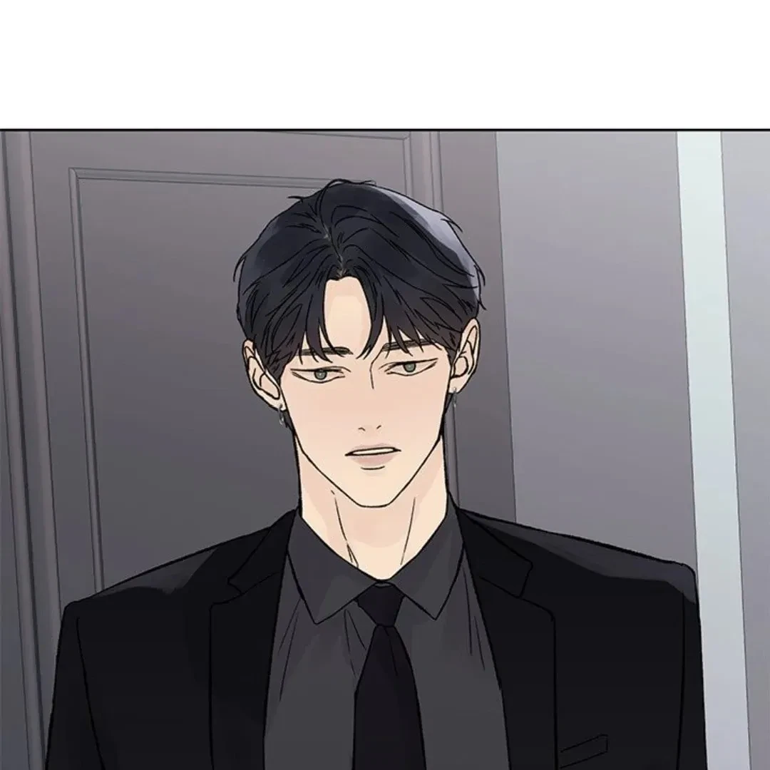 Chapter 1.1, page 83