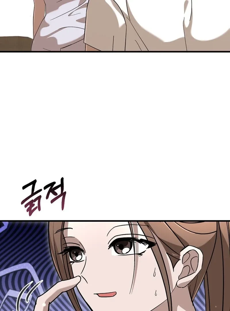 Chapter 6, page 29