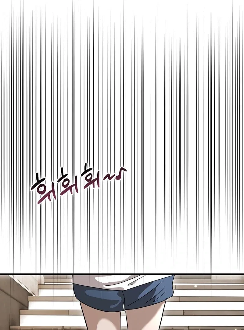 Chapter 6, page 43