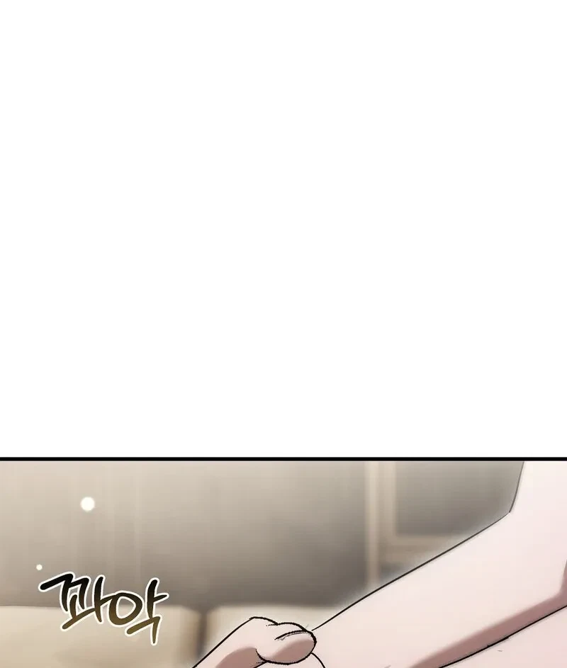 Chapter 6, page 89