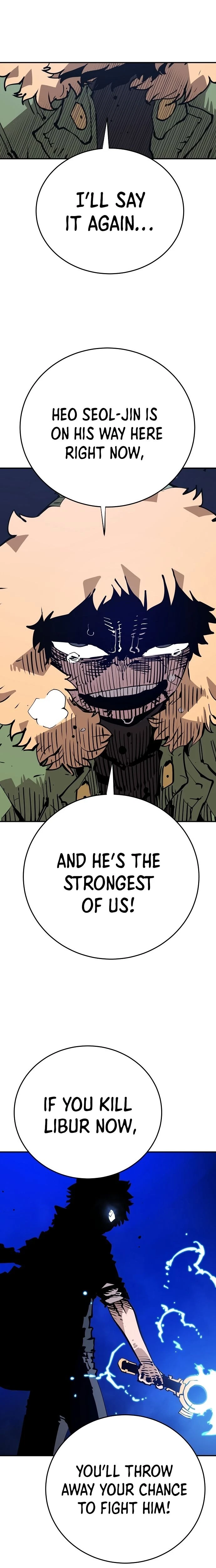 Chapter 105, page 23